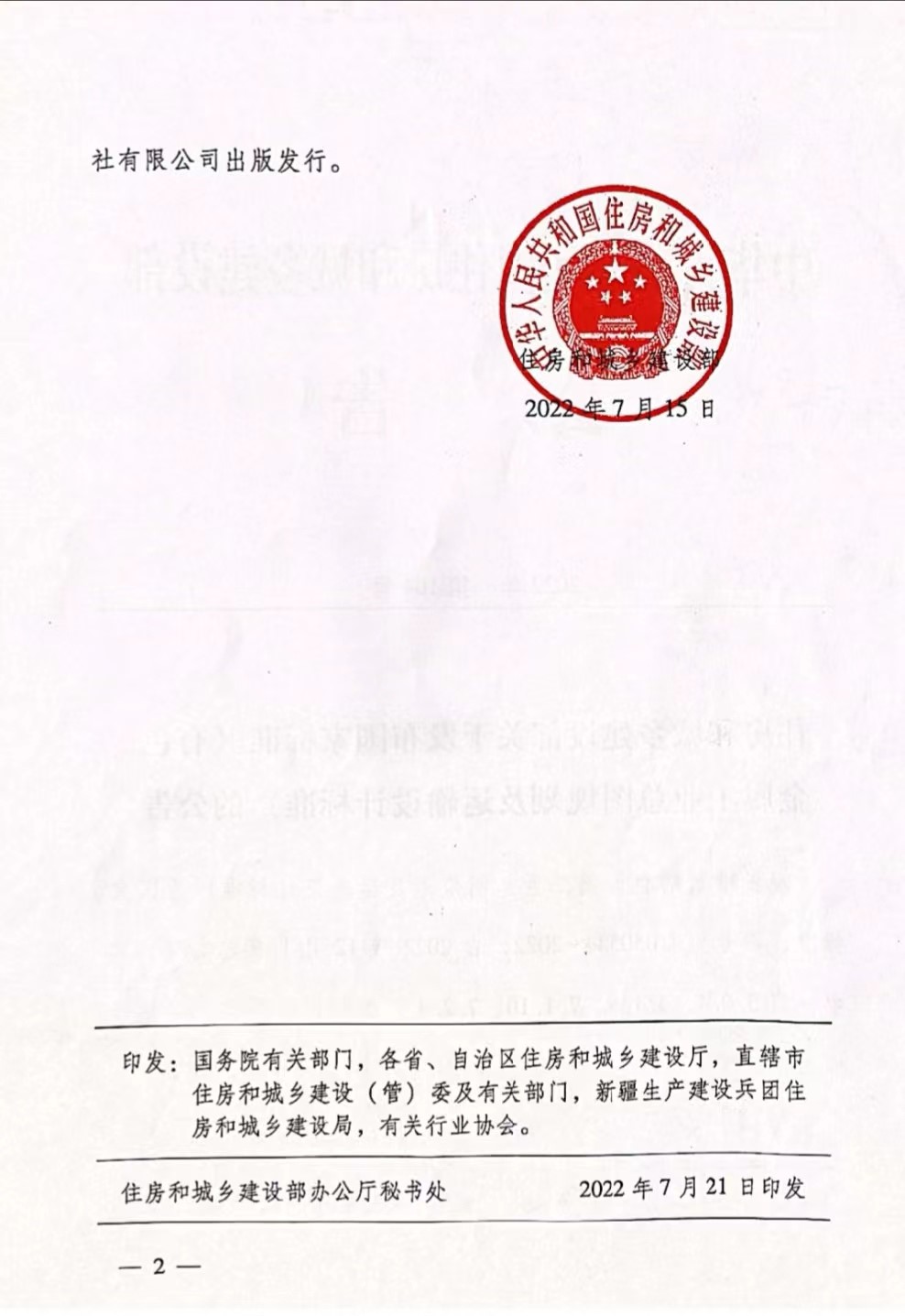 7bbe30007559f41f26f00f3cd7ce7f7.jpg